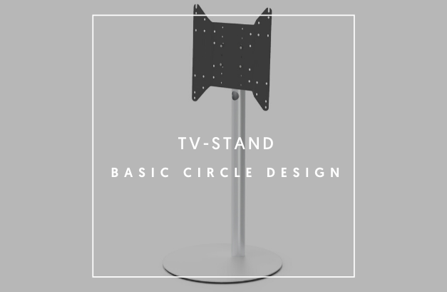 Spectral Circle tv-stand
