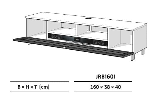 JRB1601-GR mit Soundsystem XTA1